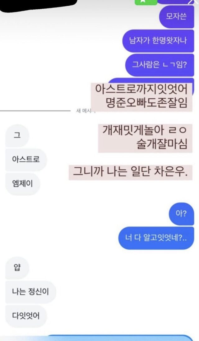 Screenshot 2025-06-11 at 8.45.05 PM